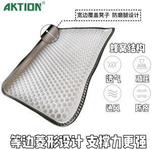 Gel Seat Cushion, Shape : Rectanglar for Office, Hotel, Home