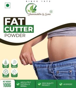 Fat Cutter Powder, Color : Off White, Packaging Type : Paper Box