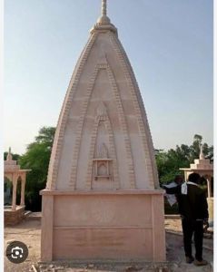 Multicolor Sandstone Temple Dome
