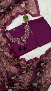 Party Wear Cotton Salwar Suit Material, Color : Purple