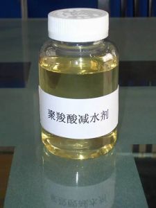 Polycarboxylic Acid Water Reducer, Color : Brown, Form : Liquid
