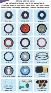 Polished Stenter Pinion Brush