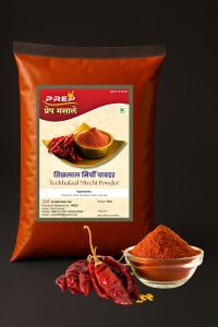 Tikhalal Red Chilli Powder