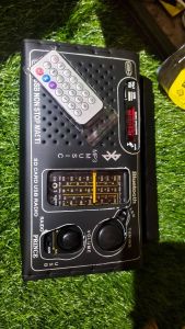Digital FM Radio