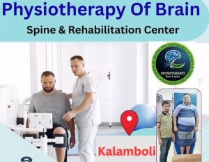 Physiotherapy Consultant Service