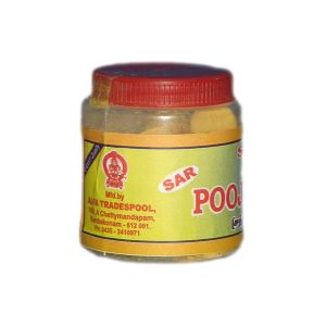 Sandalwood Sandal Scented Pooja Tablets, Color : Yellow