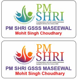 Printed School Acrylic Badge 2x3 for Office, Residential