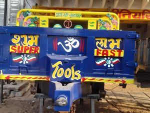 Paint Coated Iron Agricultural Trolley