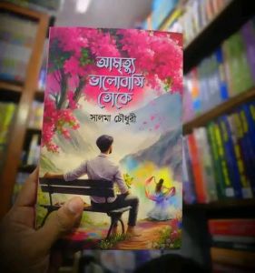 Printed Copy Paper Novel Books Customised