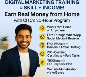 digital marketing services