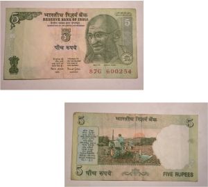 Indian 5-rupee Note