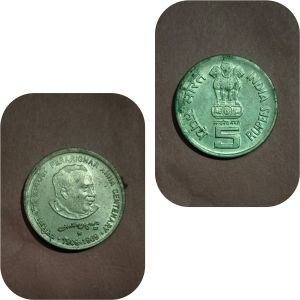 Old Coins