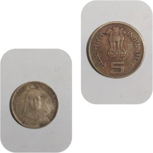 Saint Alphonse Old Coin