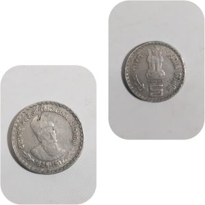 Variety OF 5 Rupees Coins