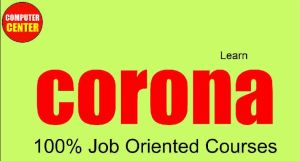 Corona Rendering Software