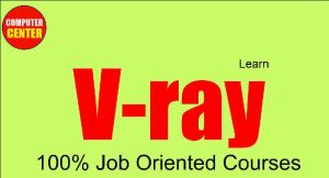 v-ray Rendering Software