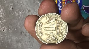 1 Rupee Coin 1981 Year Front Side