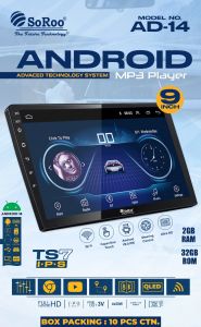 Battery Digital mp3 Player, Brand Name : Soroo