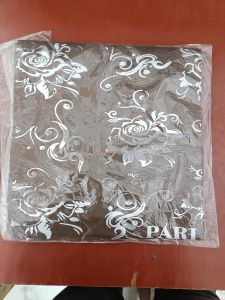 Machine Cover Machine Cover