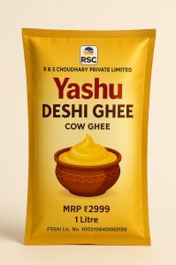 Pure Cow Ghee