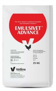 Vetline Emulsivet Advance Powder, Color : White