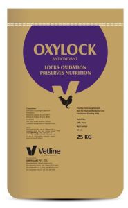 Vetline Oxylock Antioxidant Premix Powder
