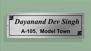 SS Name Plate 6 Inch Length, Brand Name : SI, Grade : 304