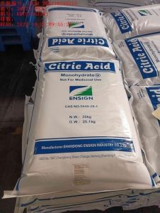 Citric Acid Monohydrate