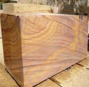 Rainbow Sandstone, Color : Multicolored