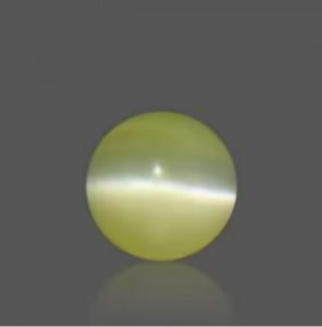 Chrysoberyl Cats Eye Gemstone