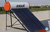 Amar Solar Water Heaters