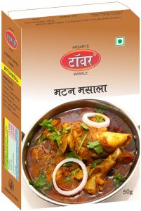 Tower 50 Gm Mutton Masala Box