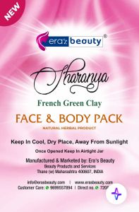 French Green Clay Powder