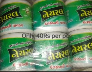 Dant Manjan, Color : Dark Red, Form : Powder, Gender : Female