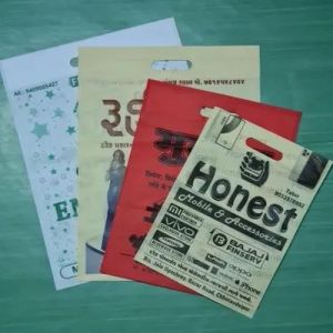 Non Woven Printed D Cut Bags Non Woven Printed D Cut Bags