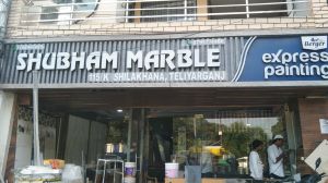 Solvent Flex Printing Service