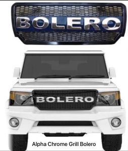 Mahindra Front Grill