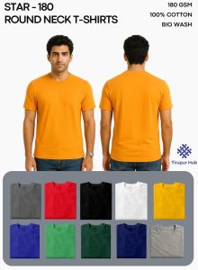 Unbranded Cotton Tshirt, Pattern : Solid