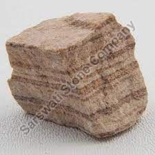 10 Gm Saw Dust Sand Stone, For Smoke, Model Number : F123