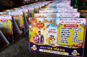 Custom Wedding Menu Card Printing Service