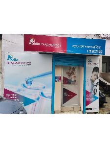 Pathology Laboratory