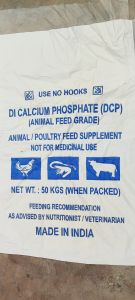 Animal Feed Grade DI Calcium Phosphate, Form : Powder