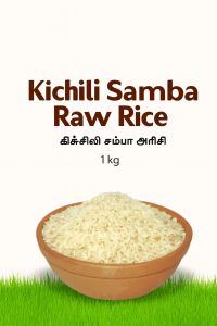 Organic Athur Kichili Samba Rice