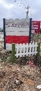 Concrete Smooth Finish Precast Compound Wall, Color : Grey