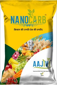 NANOCARB Organic Manure