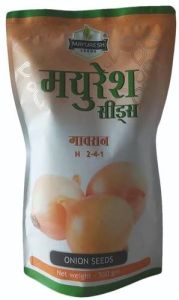 500gm N 241 Light Red Onion Seeds