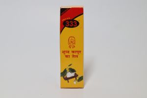 Pure Camphor Oil, Brand Name : 333 Geeta Products, Form : Liquid