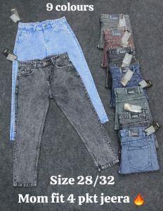 Cotton 4 Packet Mom Fit Jeans High Rise, Brand Name : Amiri