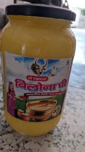 Bilona Ghee 1ltr, Packaging Size : 500ml, Packaging Type : Jar