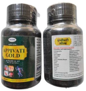 Appivati Gold Tablets, Packaging Size : 30-60Tablets